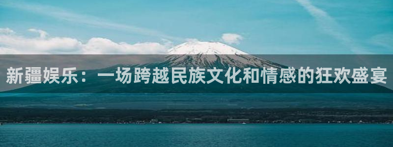 先锋娱乐公司