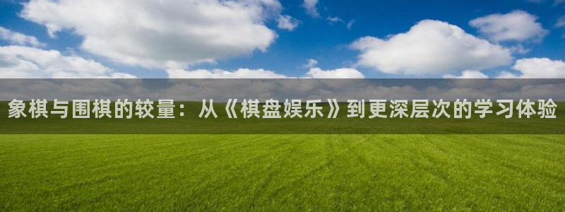 先锋娱乐平台