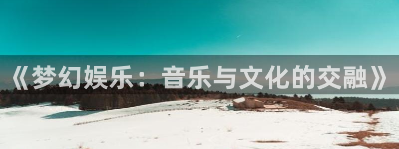 先锋娱乐公司