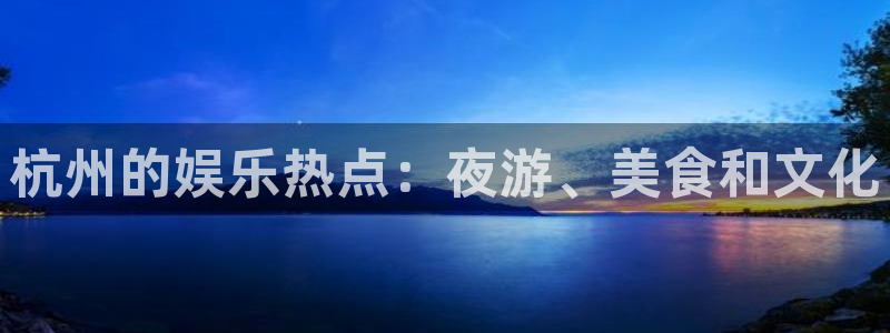 先锋娱乐公司