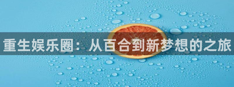 先锋娱乐平台